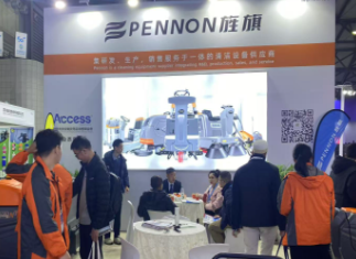 PENNON旌旗公司上海之行：荷兰阿姆斯特丹国际清洁与维护展览会