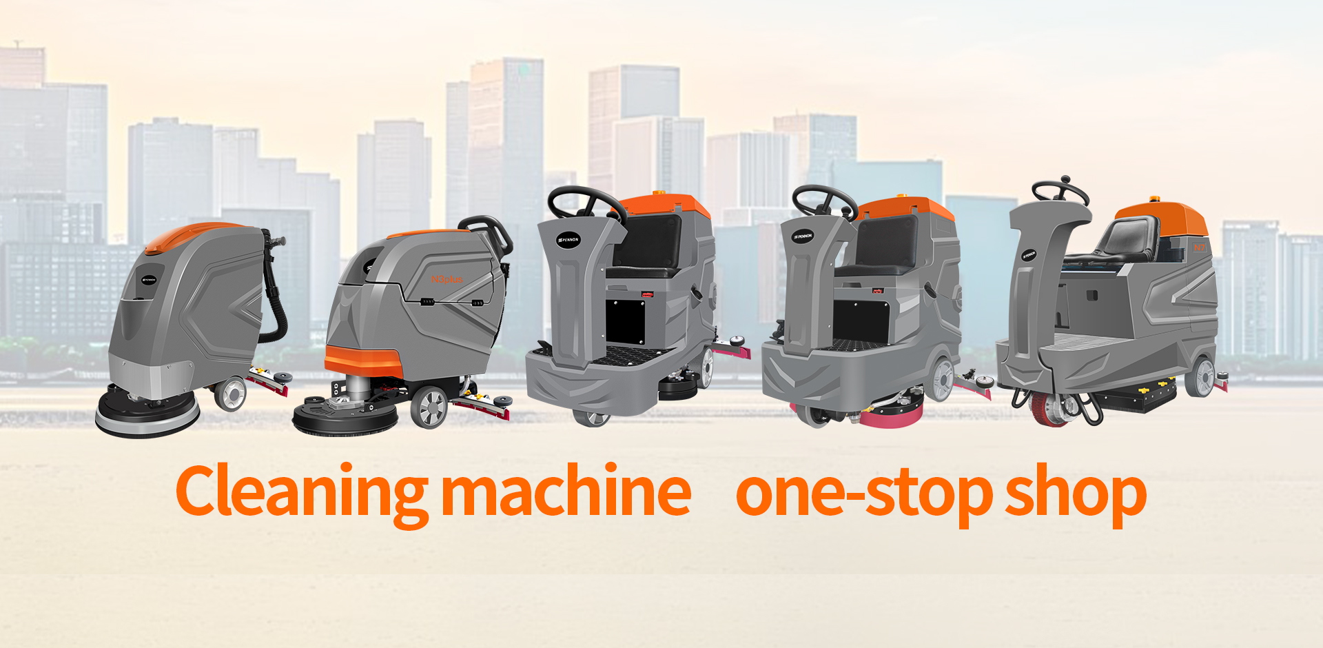 pennon--中国专业清洁设备供应商
