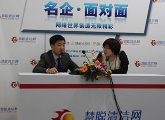 Huicong Network's exclusive interview with Mr. Chu, the General Manager of the c