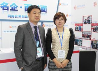 China International Industry Expo Series 2- PENNON as a Guest at Jinshan TV Stat